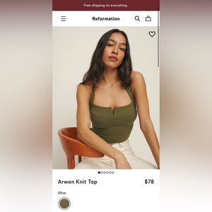 Reformation Arwen Top - New With Tags
